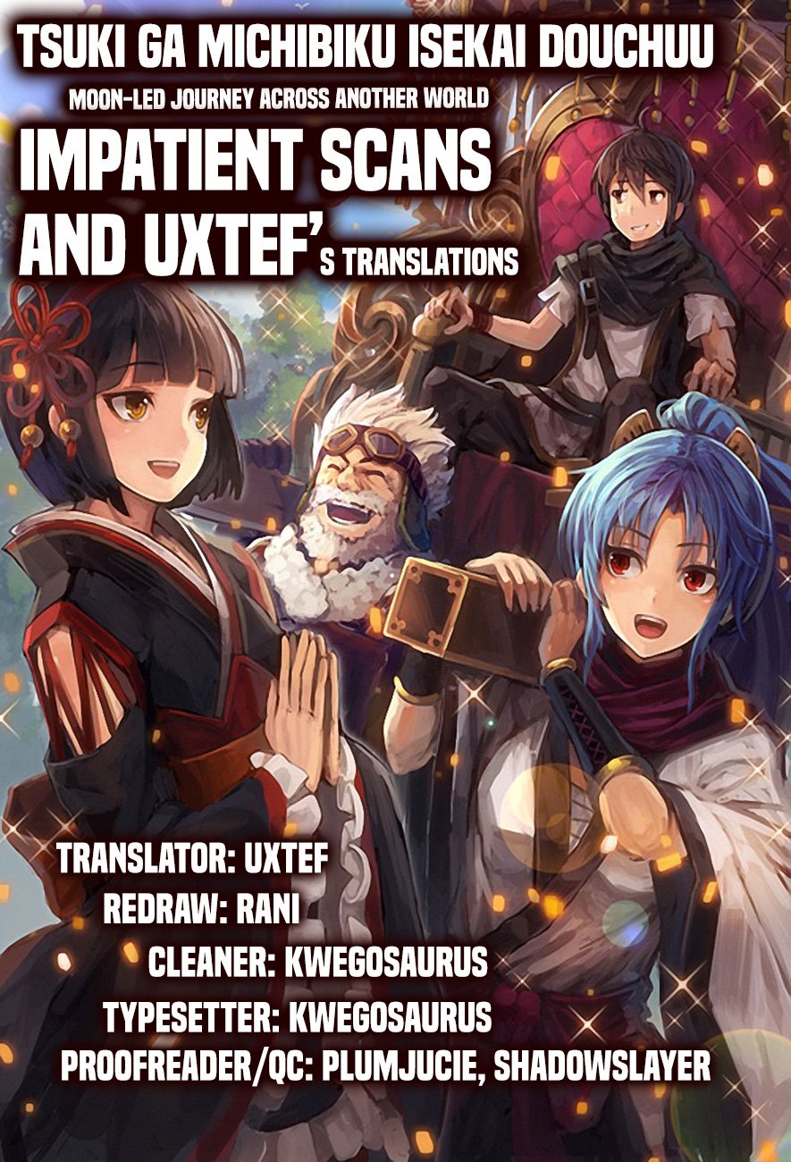 Tsukimichi: Moonlit Fantasy, Chapter 31 image 02